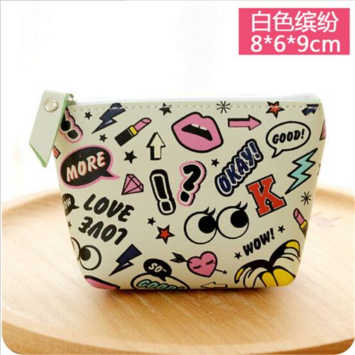 有乐收纳用品