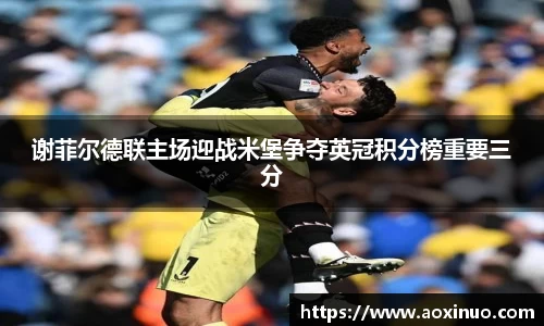 一竞技从一开始·竞无止境