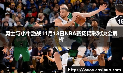 一竞技从一开始·竞无止境